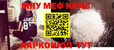 каннабис Гусев