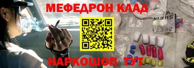 MDMA Гусь-Хрустальный