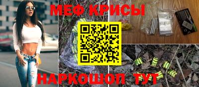 каннабис Гусев