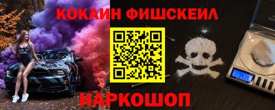 каннабис Гусев