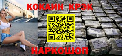 MDMA Гусь-Хрустальный