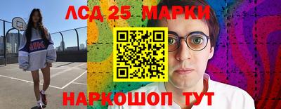 каннабис Гусев