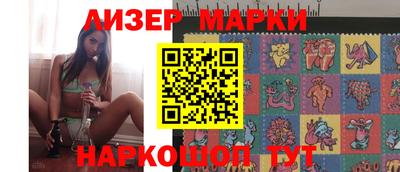меф Гусиноозёрск