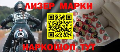 MDMA Гусь-Хрустальный