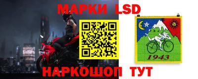 каннабис Гусев