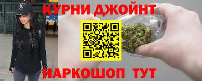 MDMA Гусь-Хрустальный