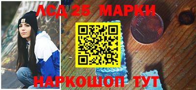 MDMA Гусь-Хрустальный