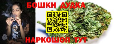 скорость Ярославль
