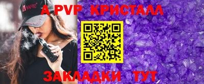 каннабис Дубна