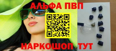каннабис Гусев
