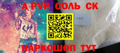 MDMA Гусь-Хрустальный