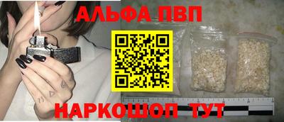каннабис Гусев