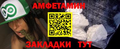 каннабис Гусев