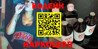 каннабис Гусев