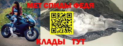 MDMA Гусь-Хрустальный