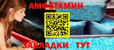 MDMA Гусь-Хрустальный
