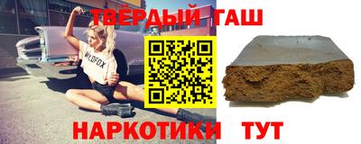 MDMA Гусь-Хрустальный