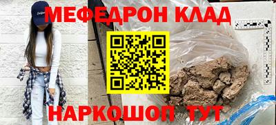 каннабис Гусев