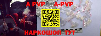 MDMA Гусь-Хрустальный